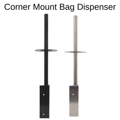 Assorted Bag Dispensers